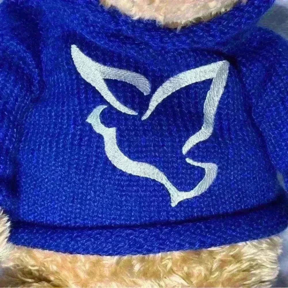 Vintage Gund Millennium Peace Teddy Bear 1999 Large Plush with Blue Sweater 25